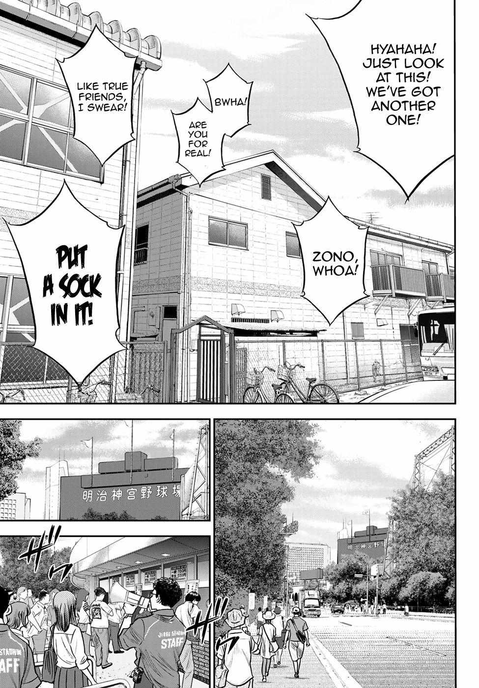 Read Diamond no Ace Act 2 chapter 263 image 6 on Lezhin