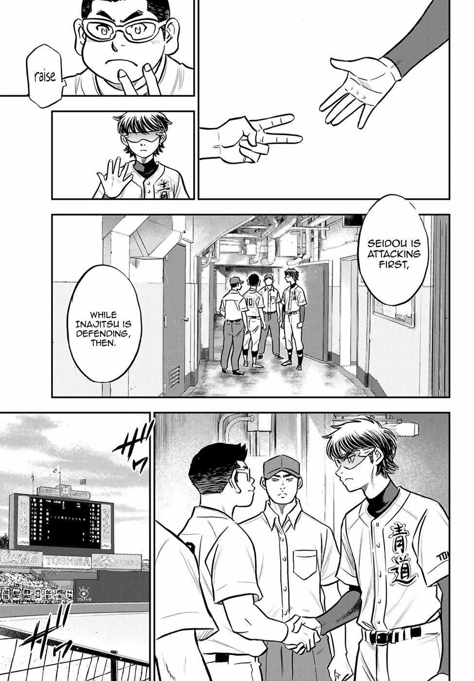 Read Diamond no Ace Act 2 chapter 263 image 9 on Lezhin