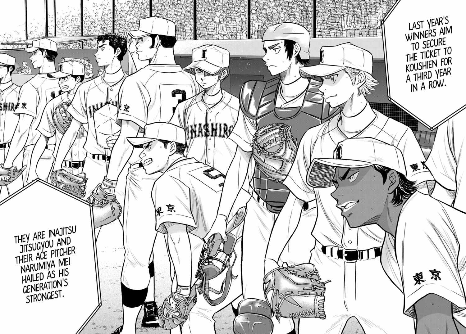 Read Diamond no Ace Act 2 chapter 264 image 1 on Lezhin