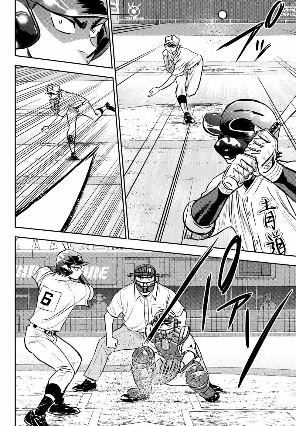 Read Diamond no Ace Act 2 chapter 264 image 11 on Lezhin