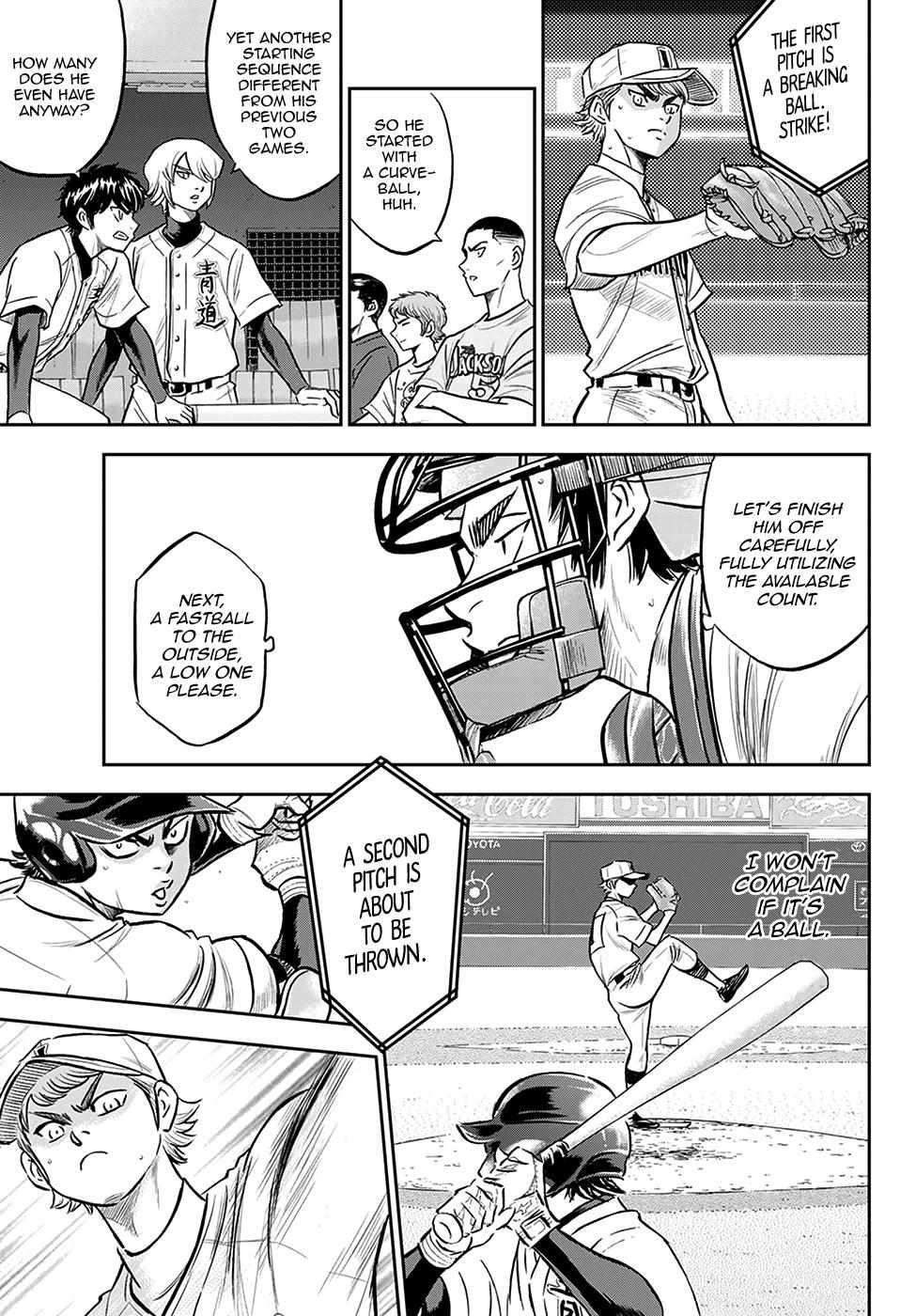 Read Diamond no Ace Act 2 chapter 264 image 12 on Lezhin