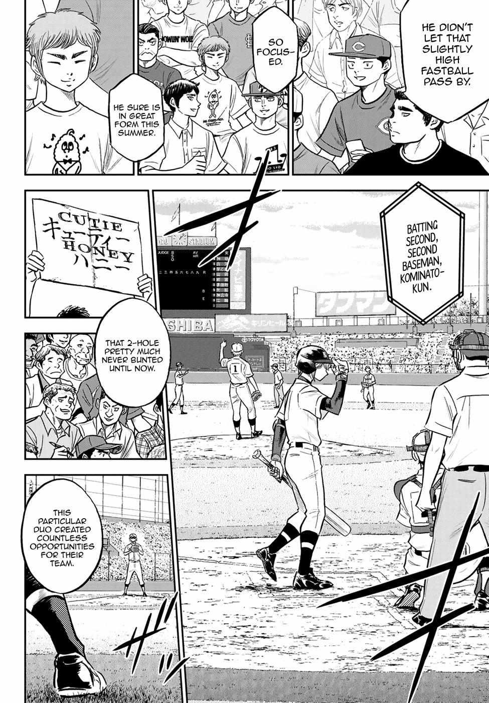 Read Diamond no Ace Act 2 chapter 264 image 15 on Lezhin