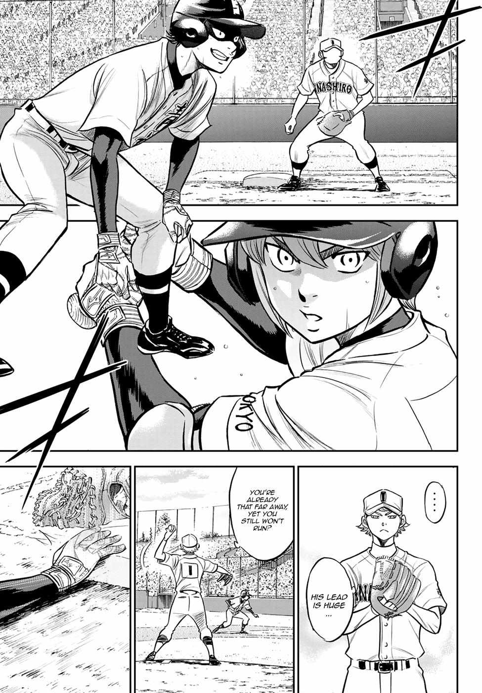 Read Diamond no Ace Act 2 chapter 264 image 16 on Lezhin