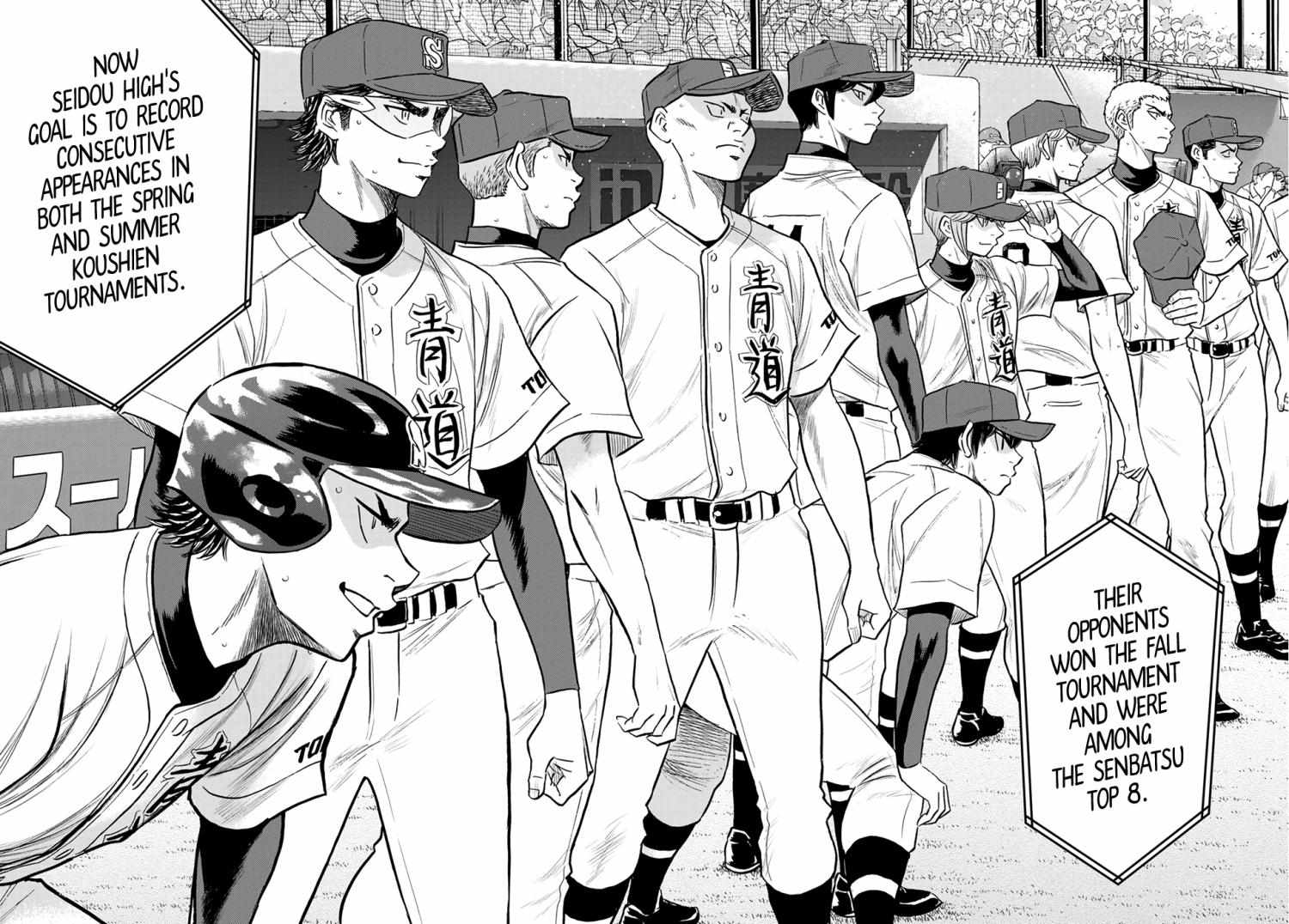 Read Diamond no Ace Act 2 chapter 264 image 2 on Lezhin
