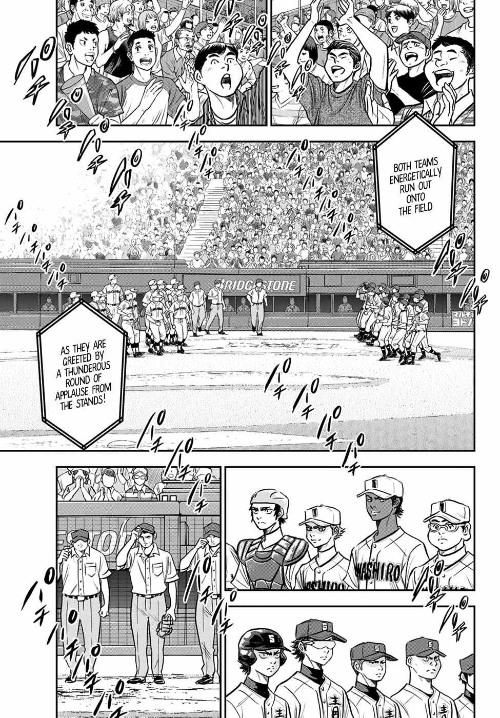 Read Diamond no Ace Act 2 chapter 264 image 4 on Lezhin