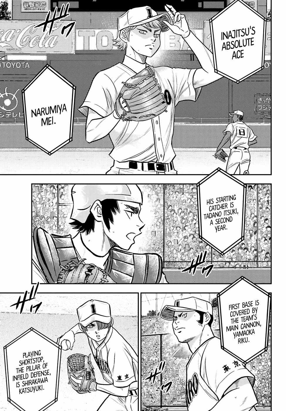 Read Diamond no Ace Act 2 chapter 264 image 6 on Lezhin