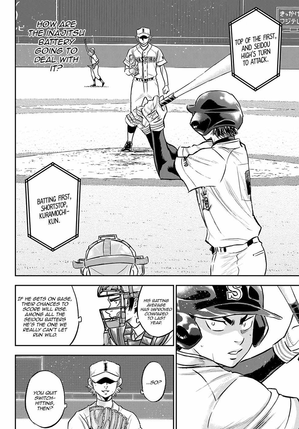 Read Diamond no Ace Act 2 chapter 264 image 9 on Lezhin
