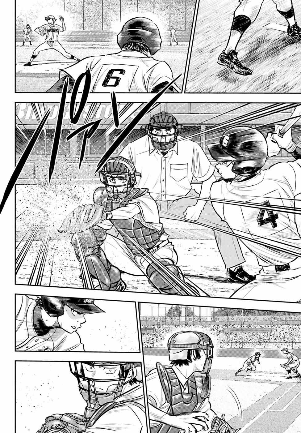 Read Diamond no Ace Act 2 chapter 265 image 1 on Lezhin