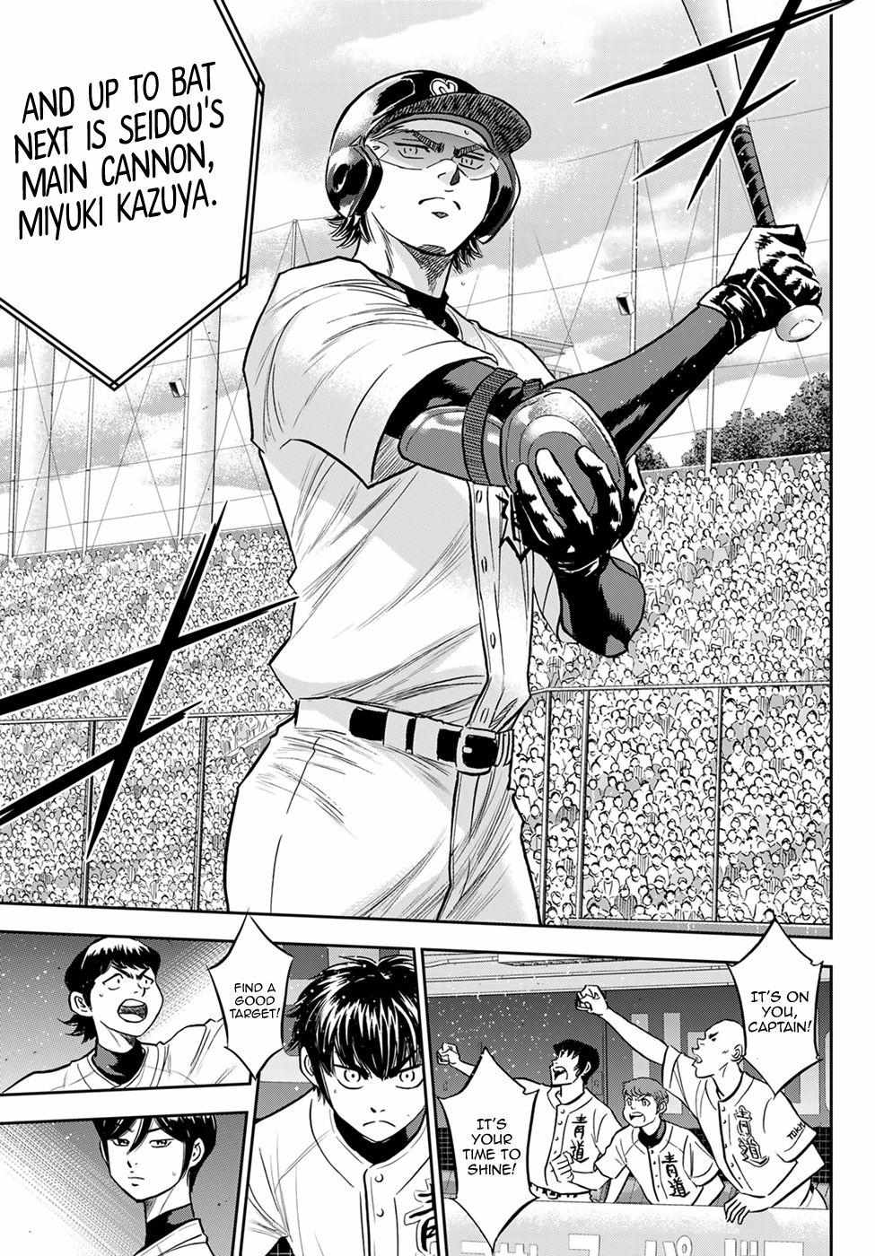 Read Diamond no Ace Act 2 chapter 265 image 10 on Lezhin