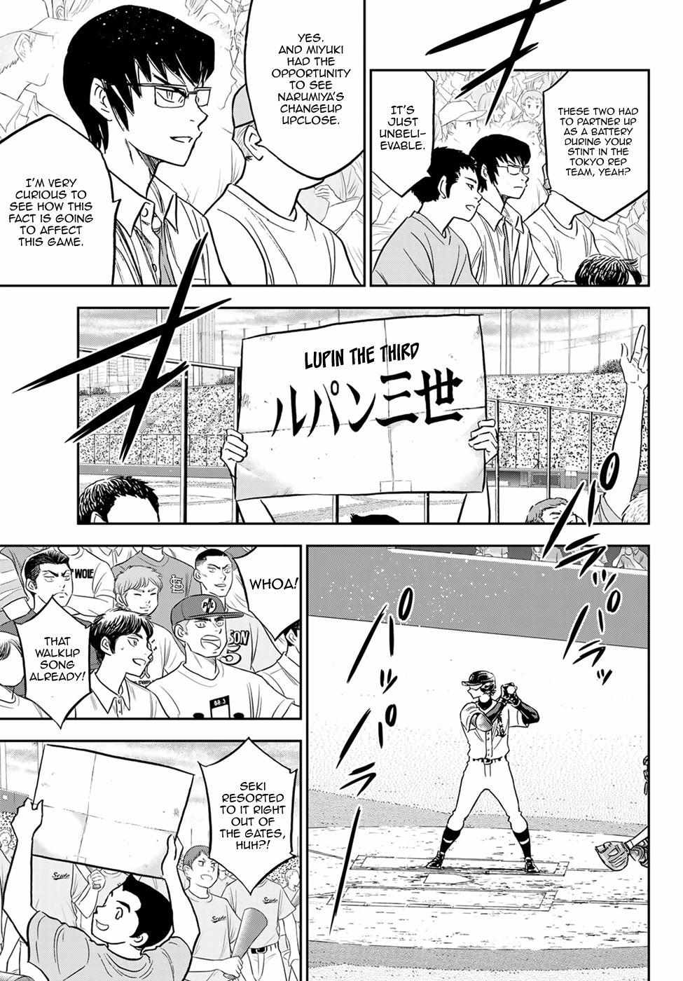 Read Diamond no Ace Act 2 chapter 265 image 12 on Lezhin