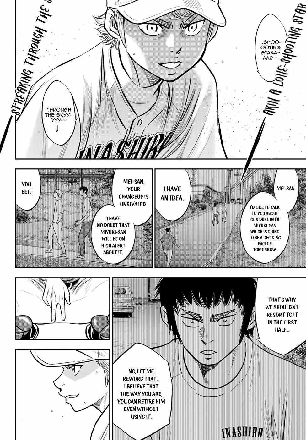 Read Diamond no Ace Act 2 chapter 265 image 14 on Lezhin