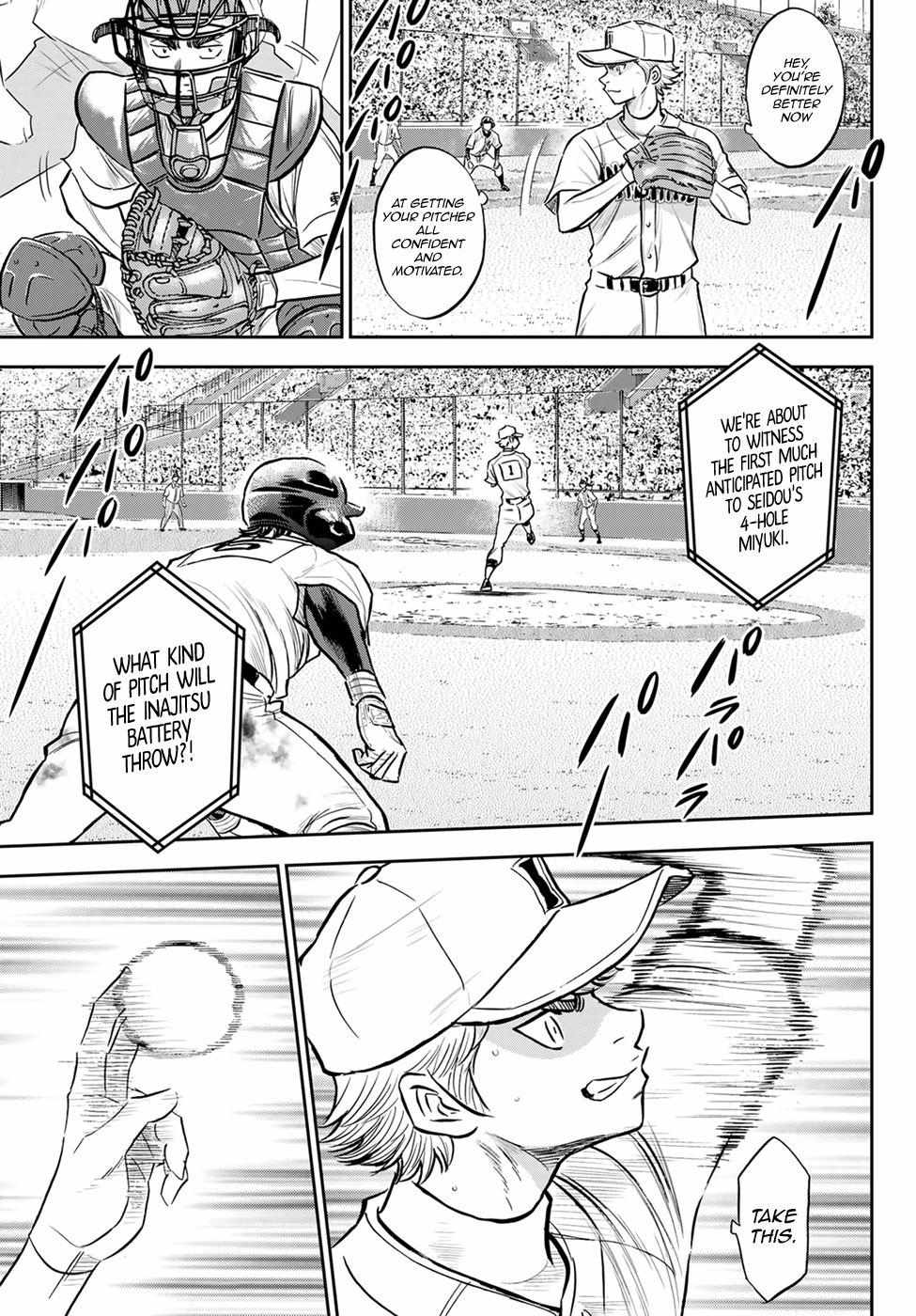 Read Diamond no Ace Act 2 chapter 265 image 15 on Lezhin