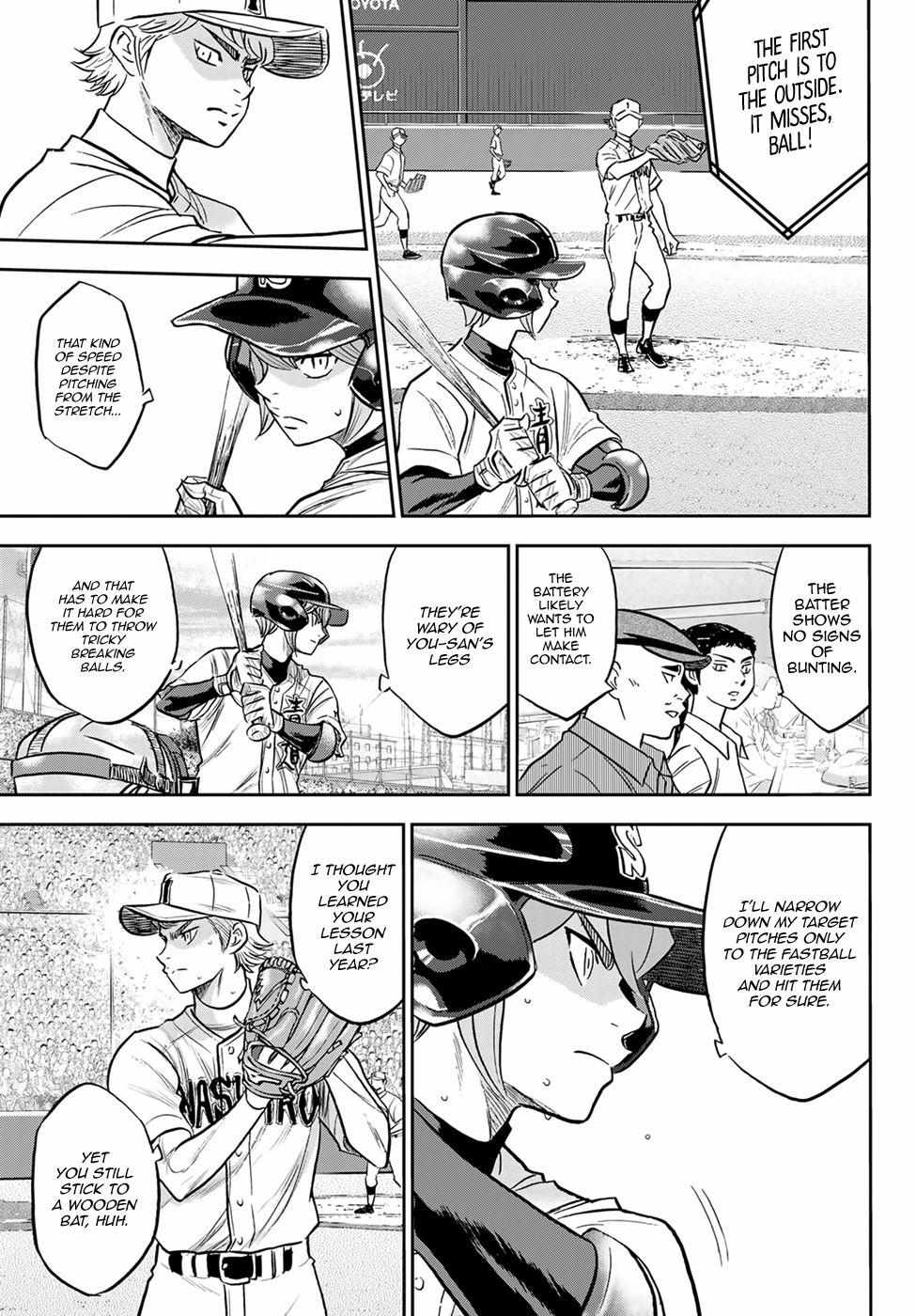 Read Diamond no Ace Act 2 chapter 265 image 2 on Lezhin