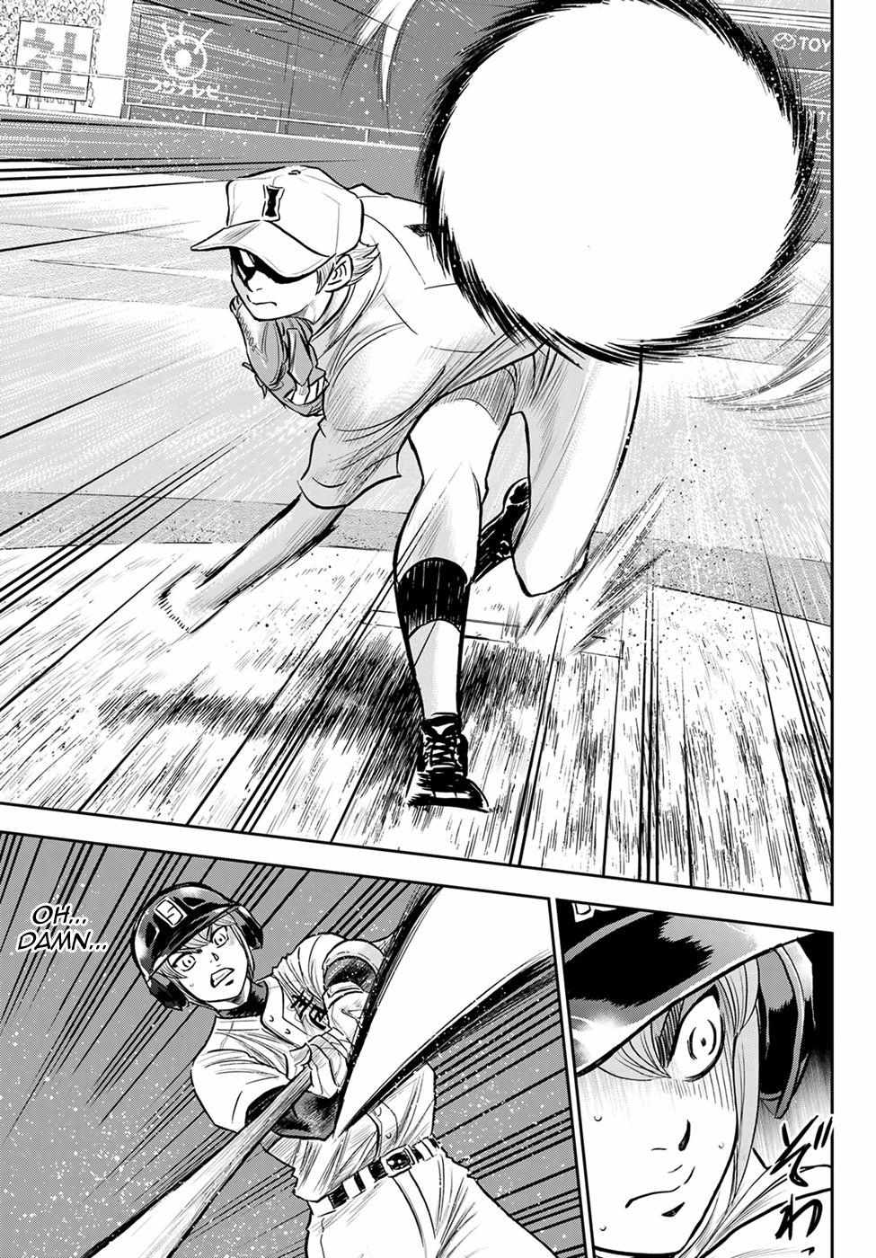 Read Diamond no Ace Act 2 chapter 265 image 4 on Lezhin