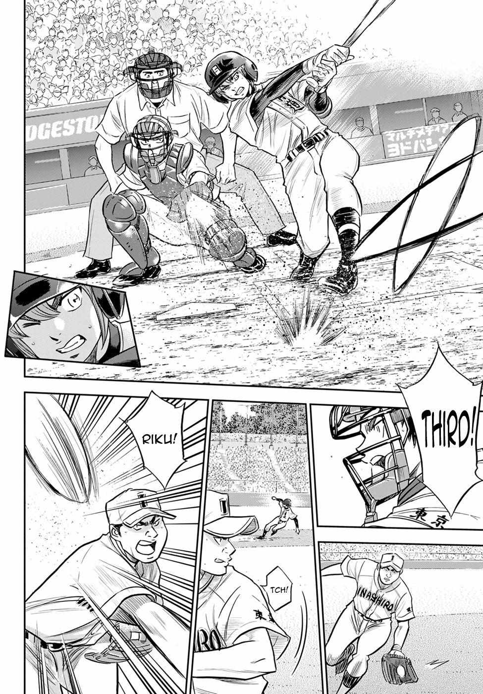 Read Diamond no Ace Act 2 chapter 265 image 5 on Lezhin