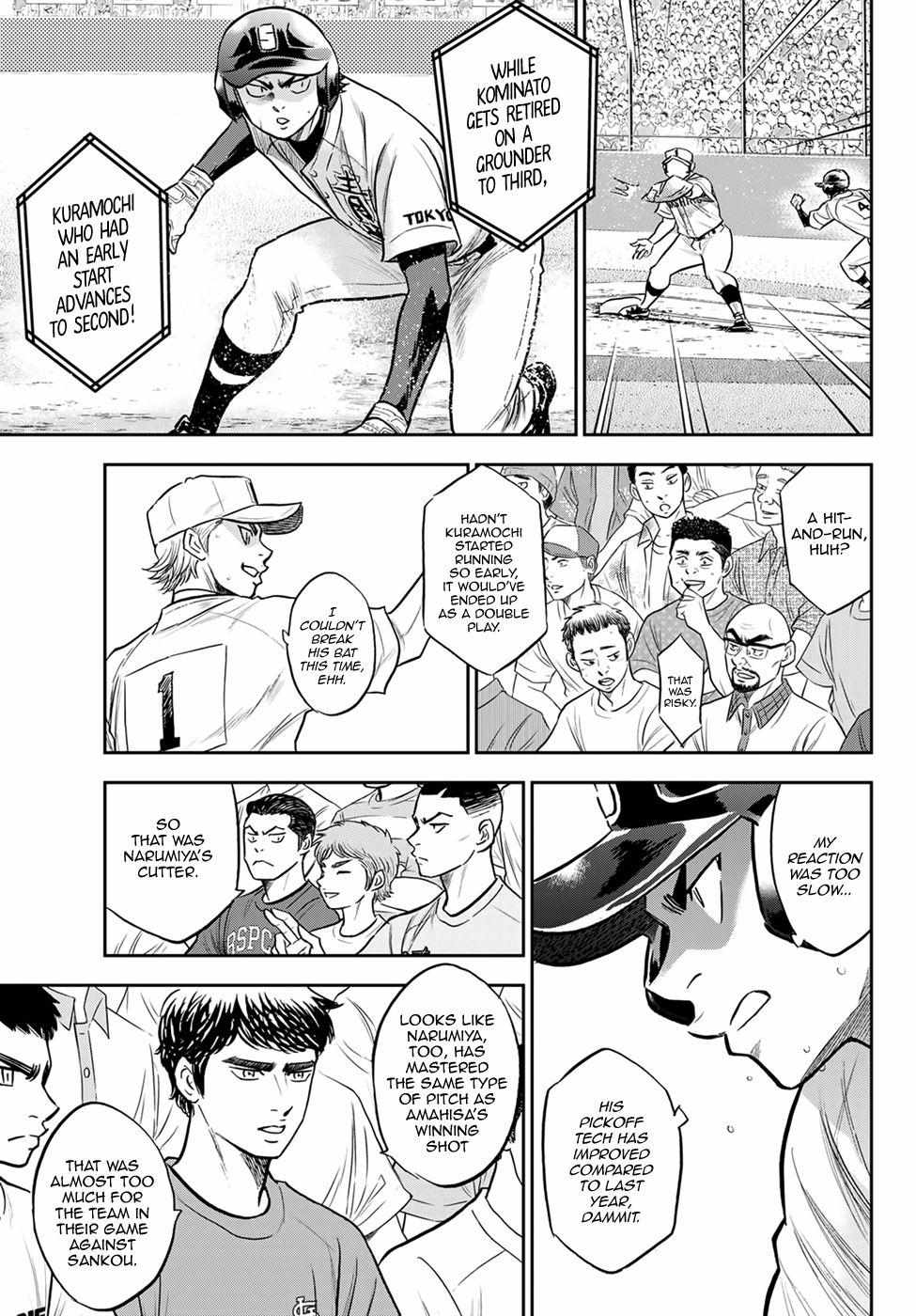 Read Diamond no Ace Act 2 chapter 265 image 6 on Lezhin