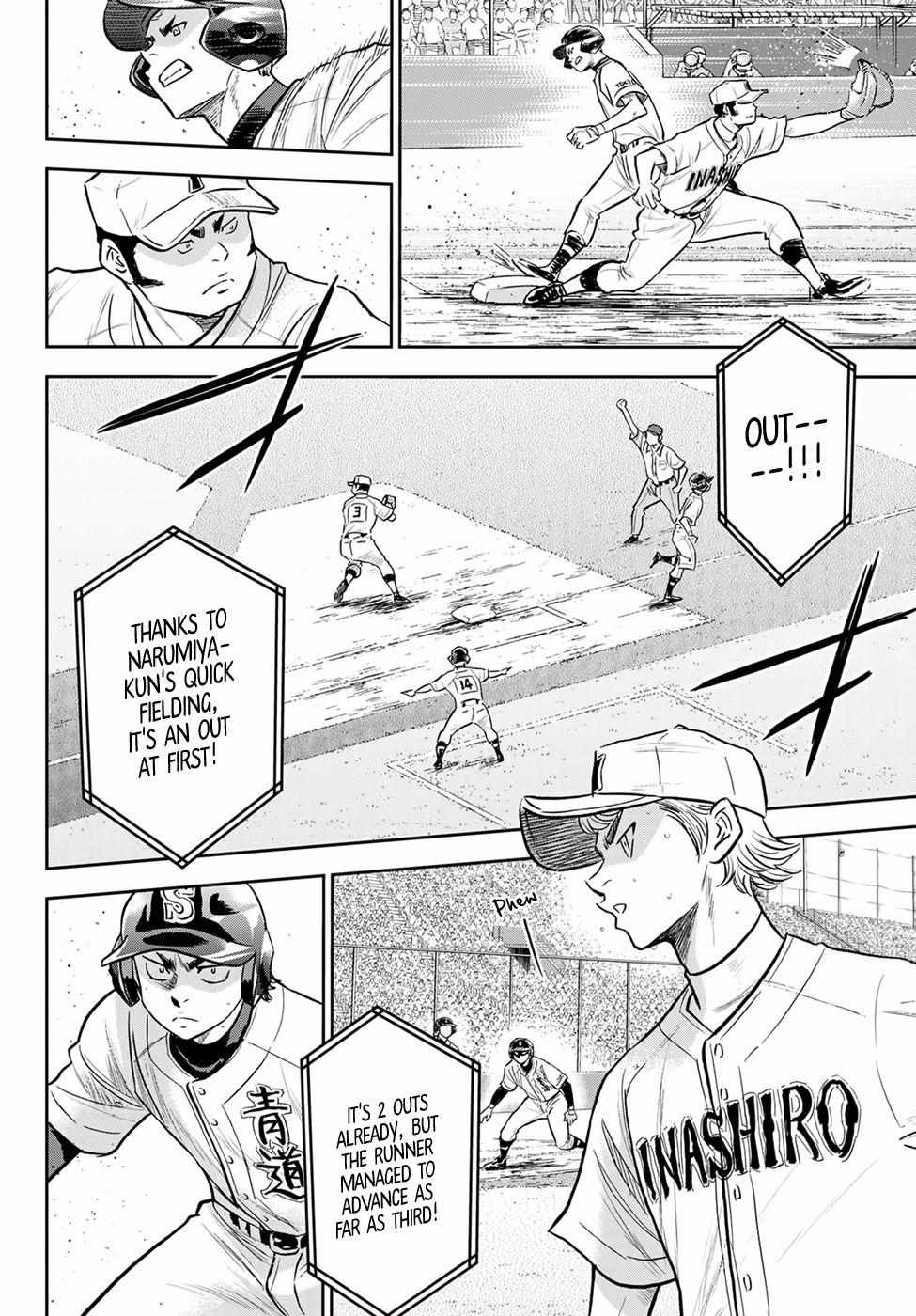 Read Diamond no Ace Act 2 chapter 265 image 9 on Lezhin