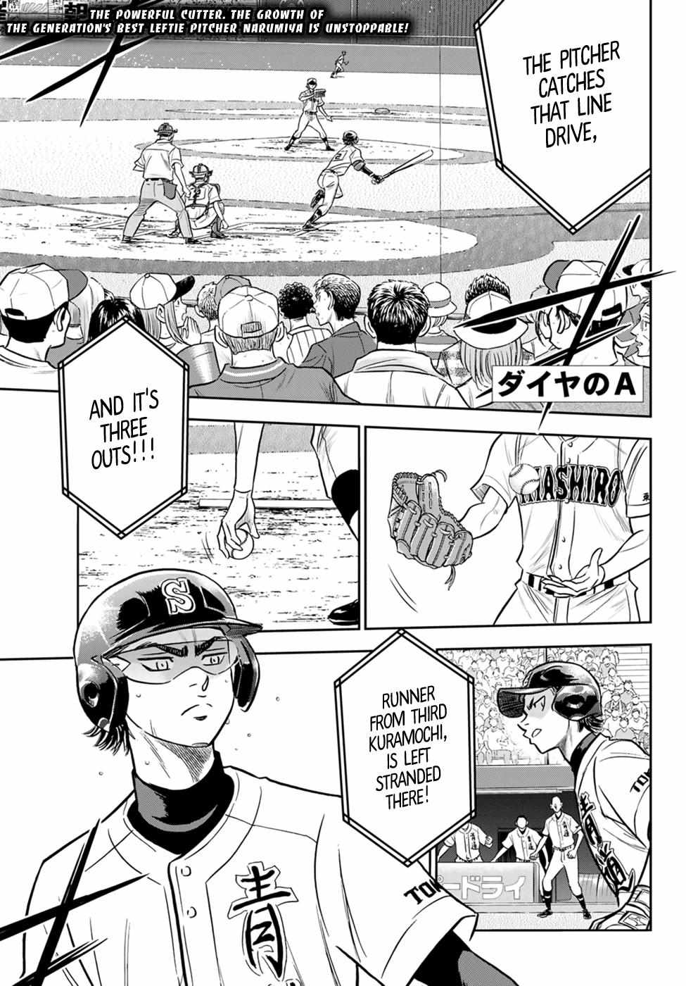 Read Diamond no Ace Act 2 chapter 266 image 0 on Lezhin