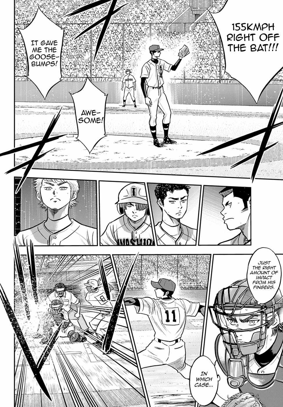 Read Diamond no Ace Act 2 chapter 266 image 11 on Lezhin