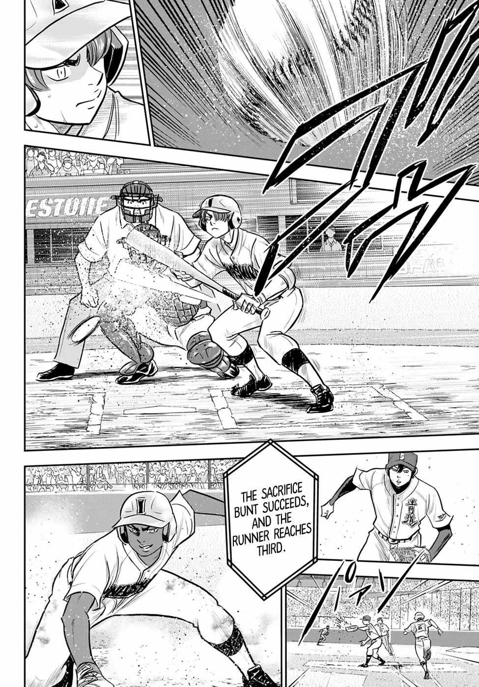 Read Diamond no Ace Act 2 chapter 266 image 17 on Lezhin