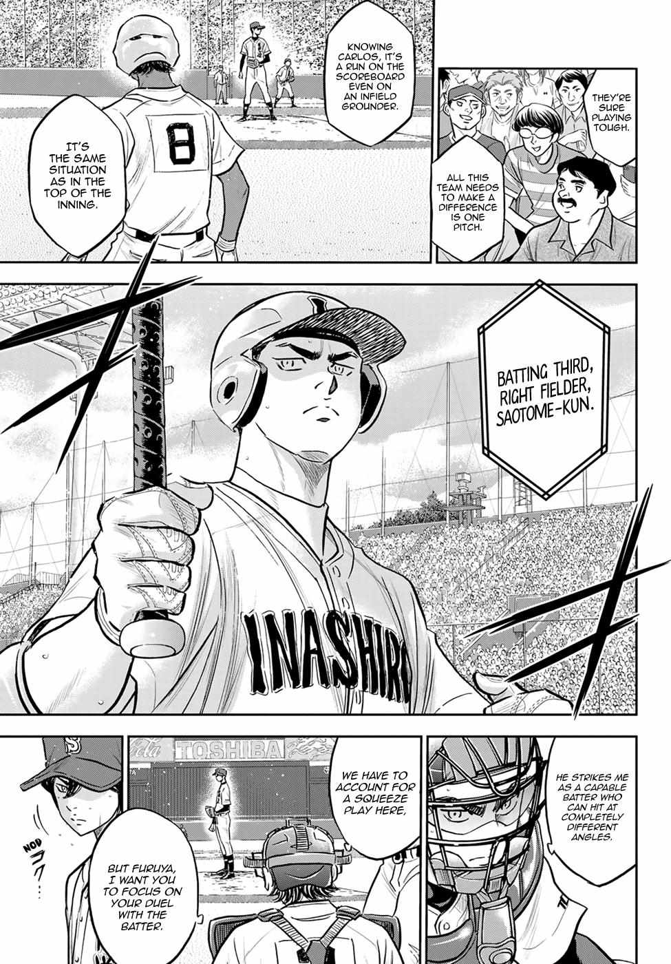 Read Diamond no Ace Act 2 chapter 266 image 18 on Lezhin