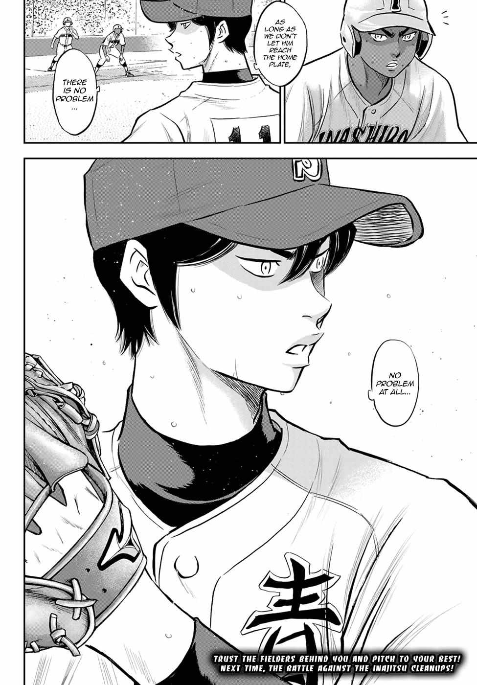 Read Diamond no Ace Act 2 chapter 266 image 19 on Lezhin