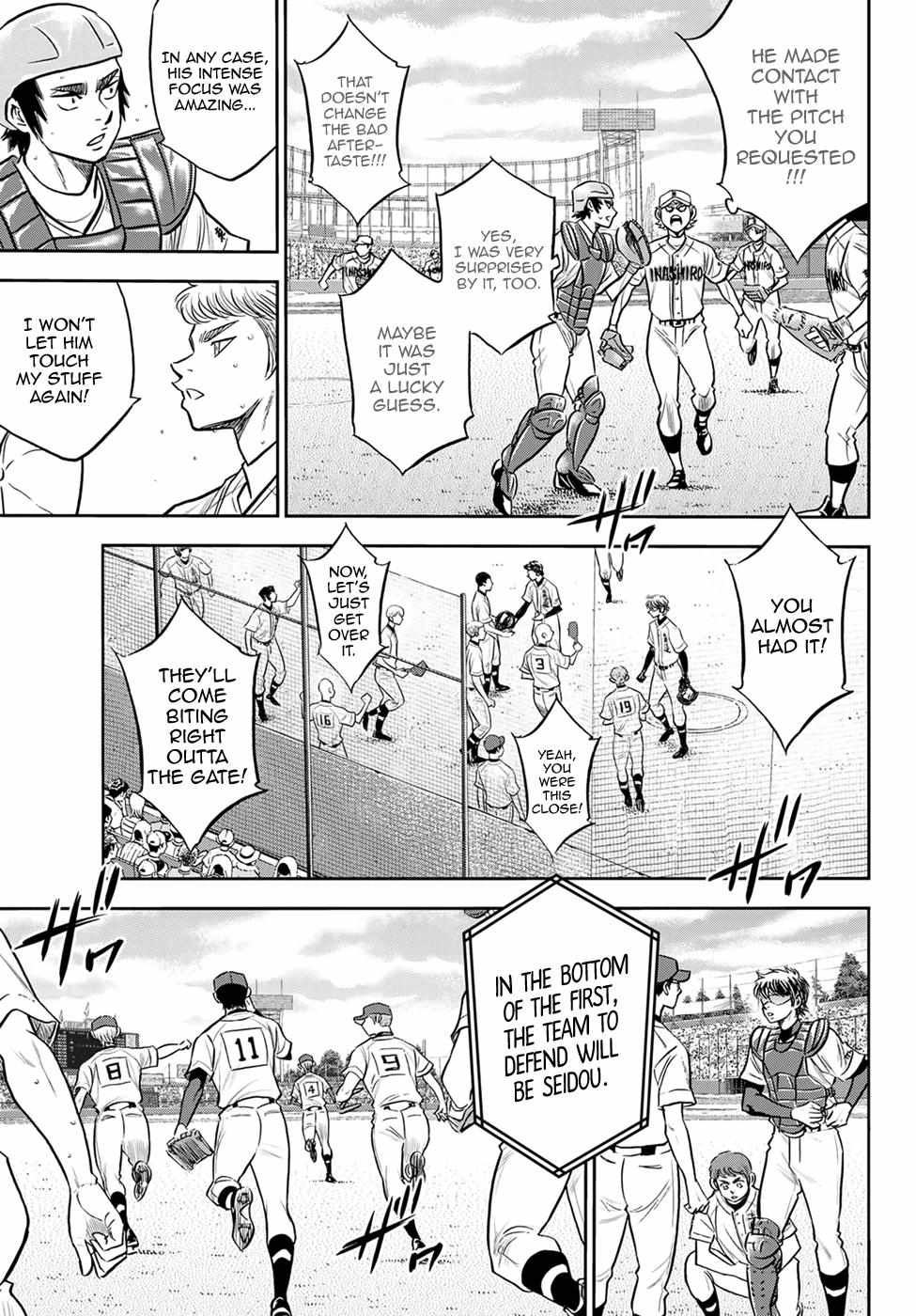 Read Diamond no Ace Act 2 chapter 266 image 2 on Lezhin