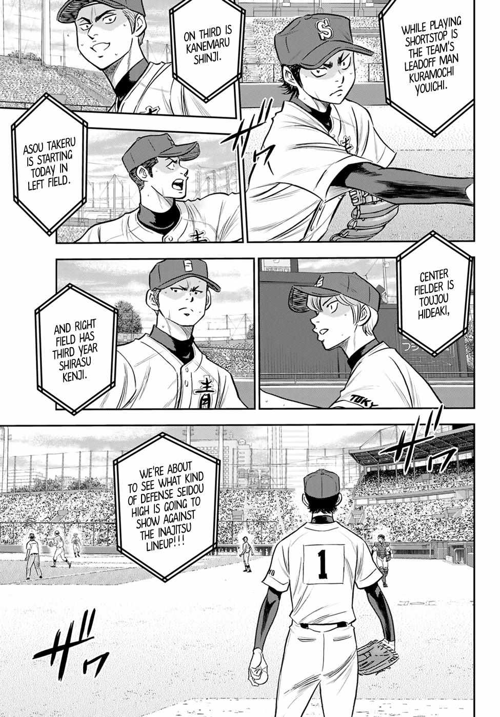 Read Diamond no Ace Act 2 chapter 266 image 4 on Lezhin