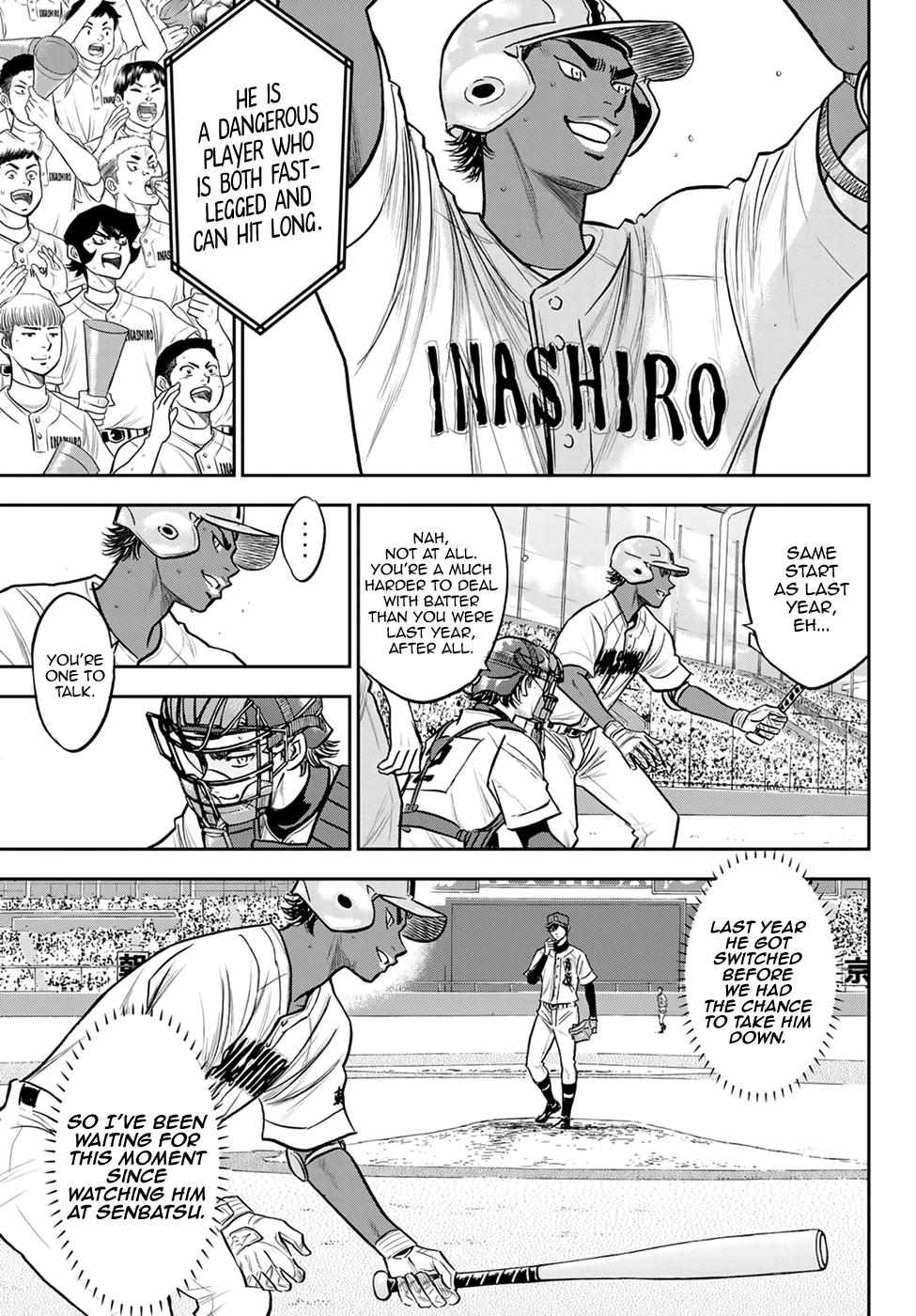 Read Diamond no Ace Act 2 chapter 266 image 6 on Lezhin