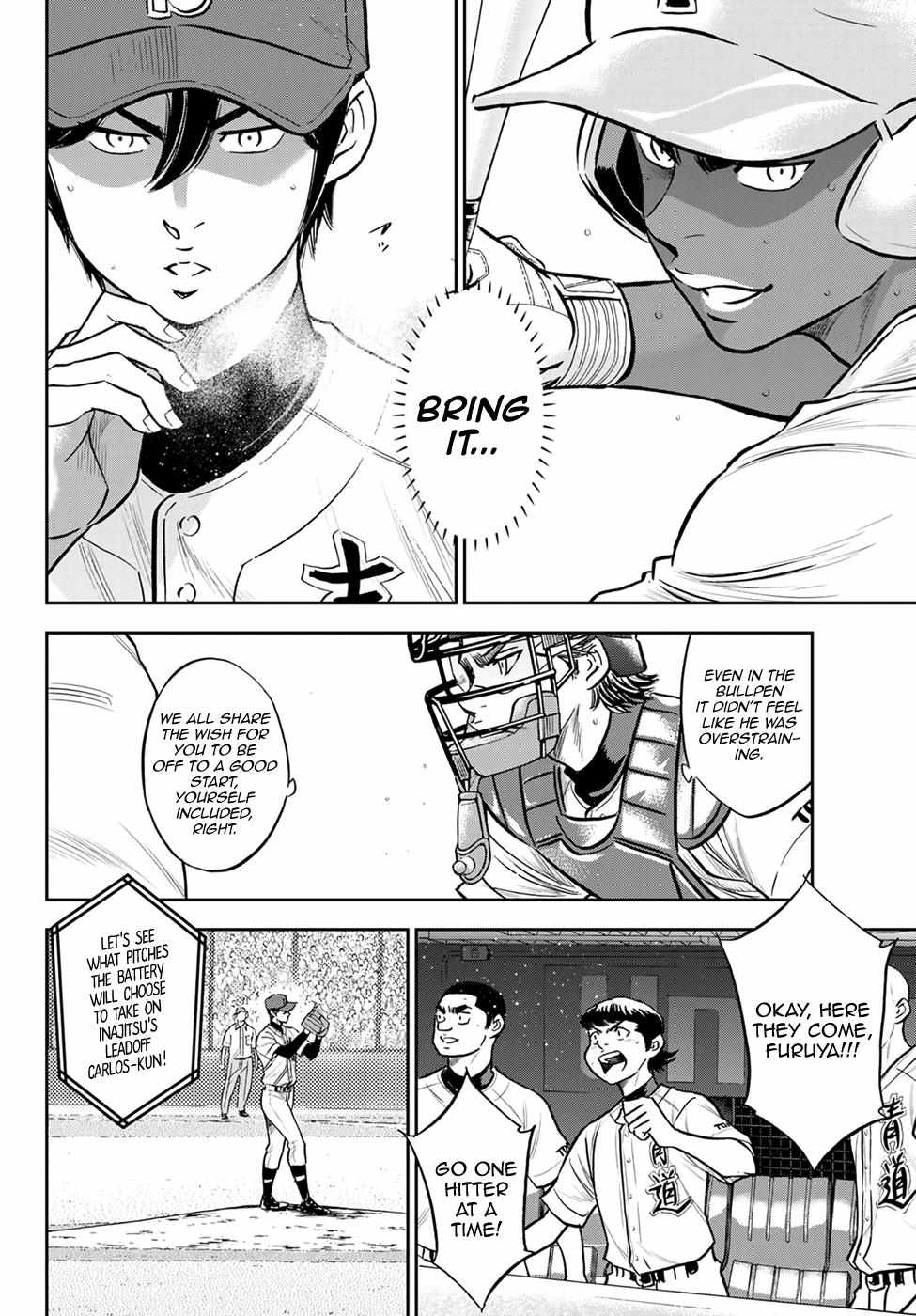 Read Diamond no Ace Act 2 chapter 266 image 7 on Lezhin