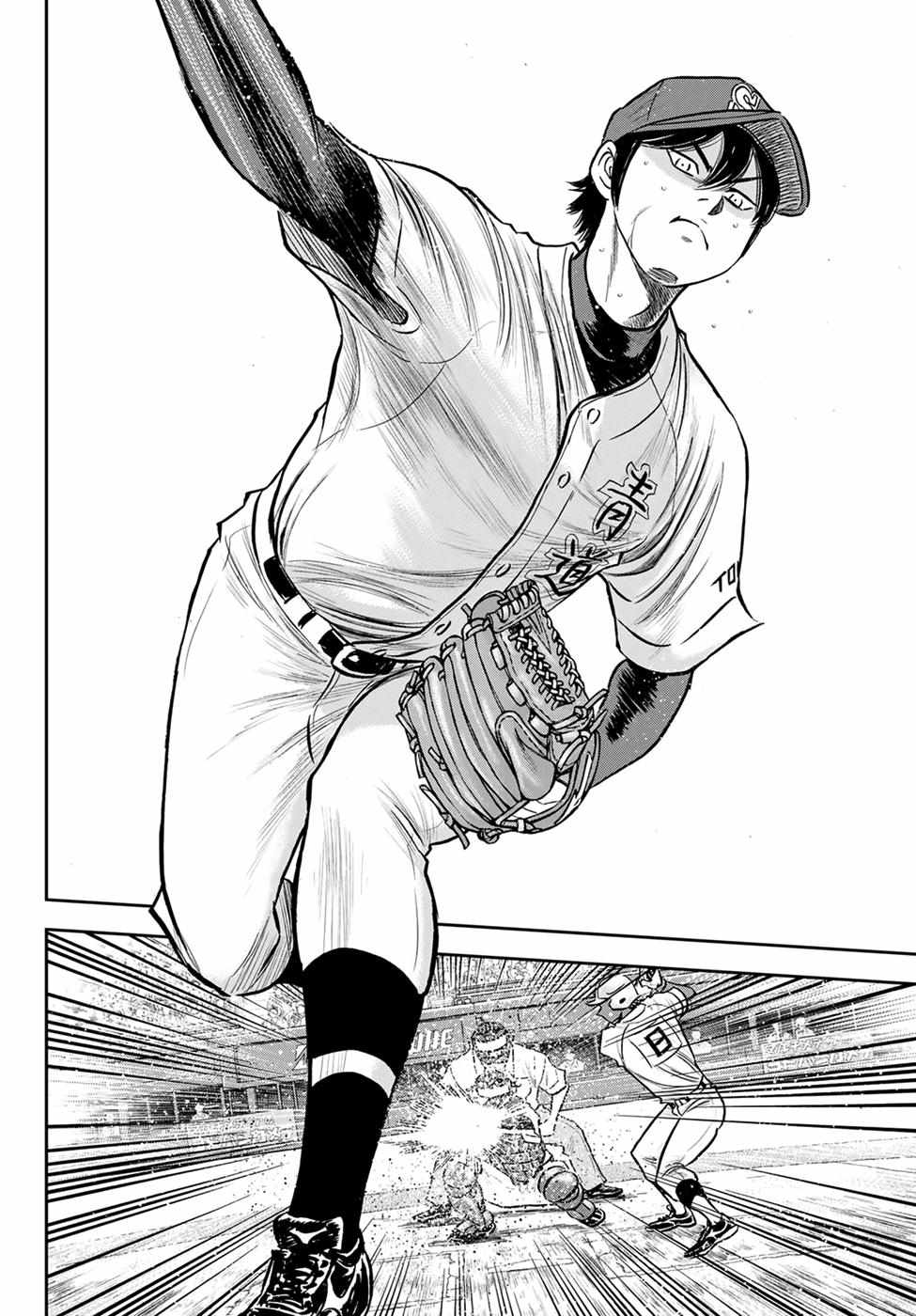 Read Diamond no Ace Act 2 chapter 266 image 9 on Lezhin