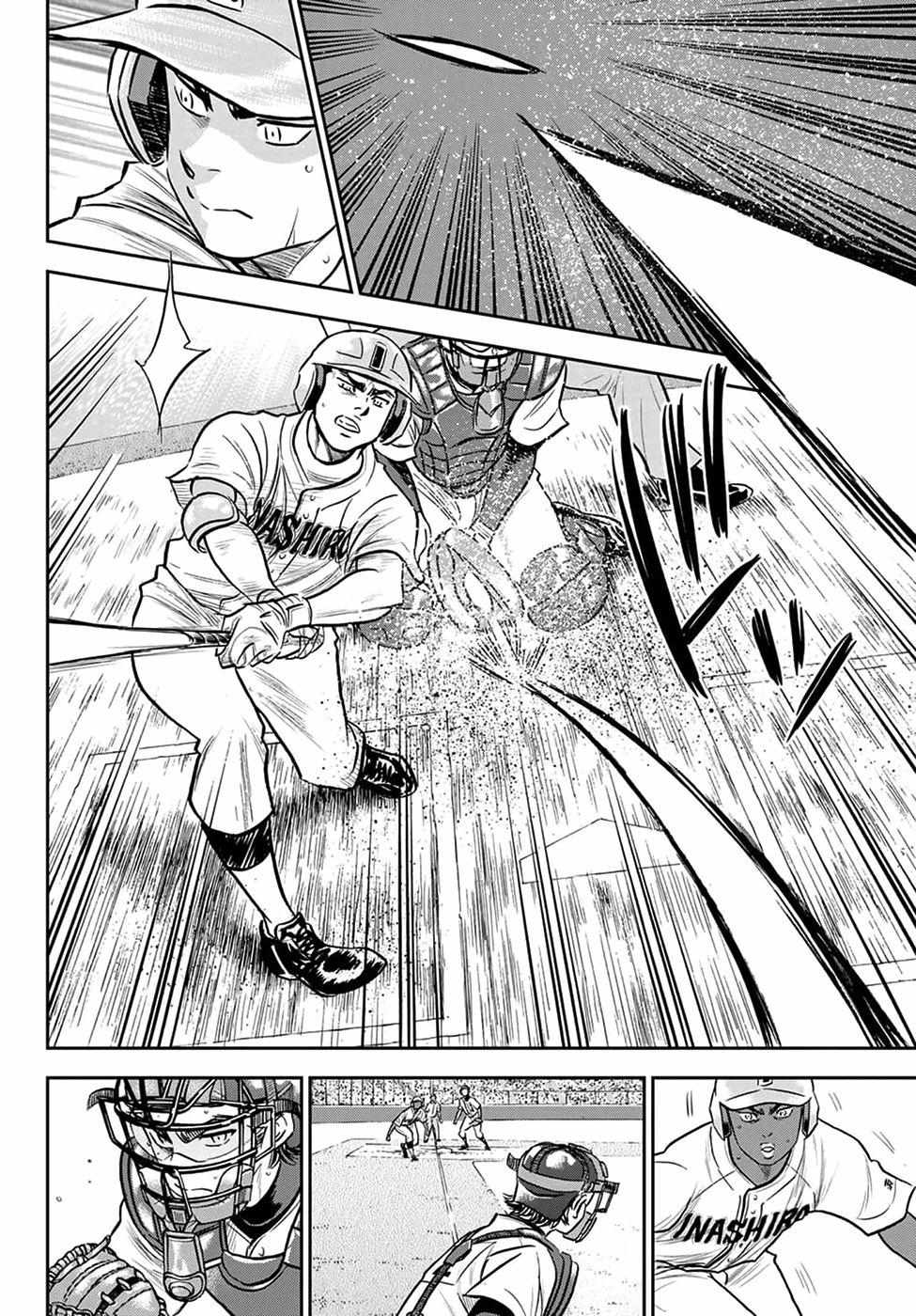 Read Diamond no Ace Act 2 chapter 267 image 1 on Lezhin