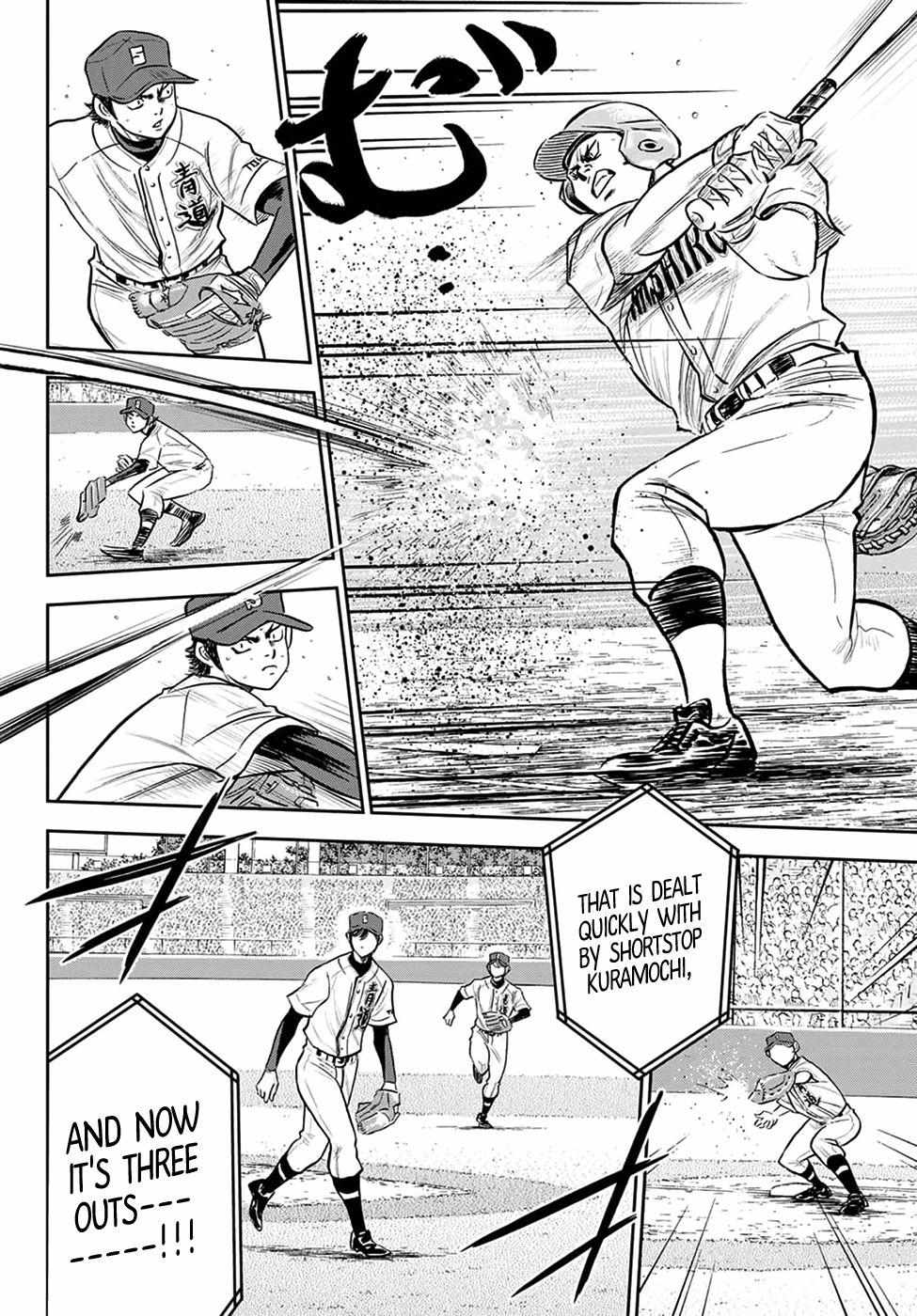 Read Diamond no Ace Act 2 chapter 267 image 11 on Lezhin