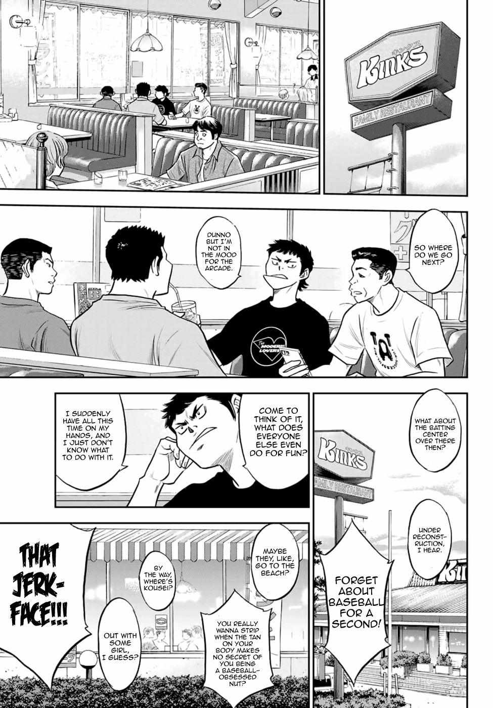 Read Diamond no Ace Act 2 chapter 267 image 14 on Lezhin