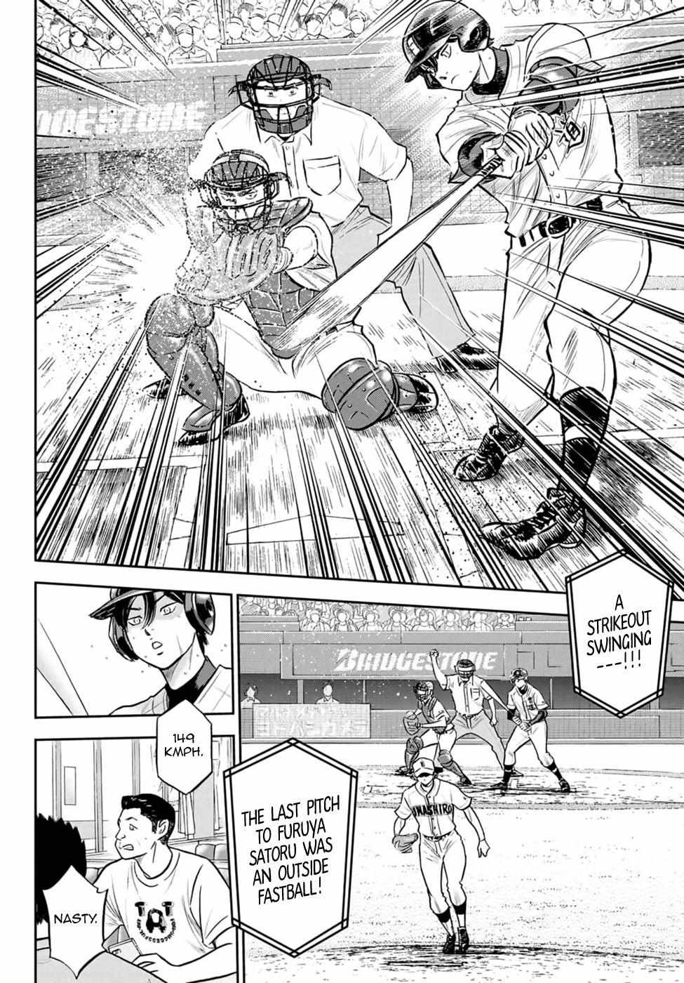 Read Diamond no Ace Act 2 chapter 267 image 17 on Lezhin