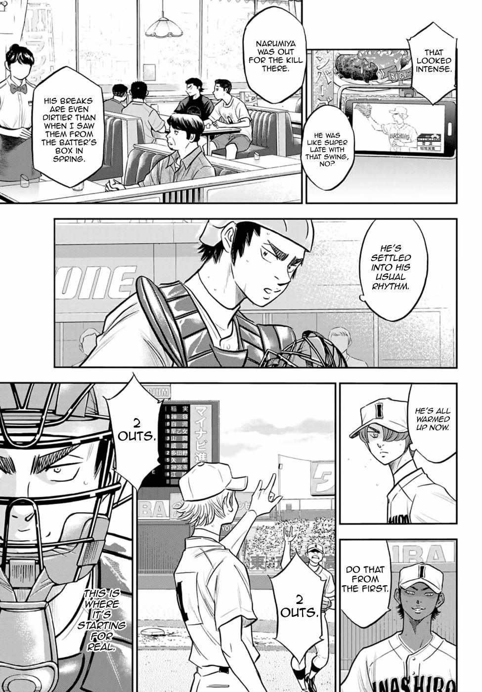 Read Diamond no Ace Act 2 chapter 267 image 18 on Lezhin