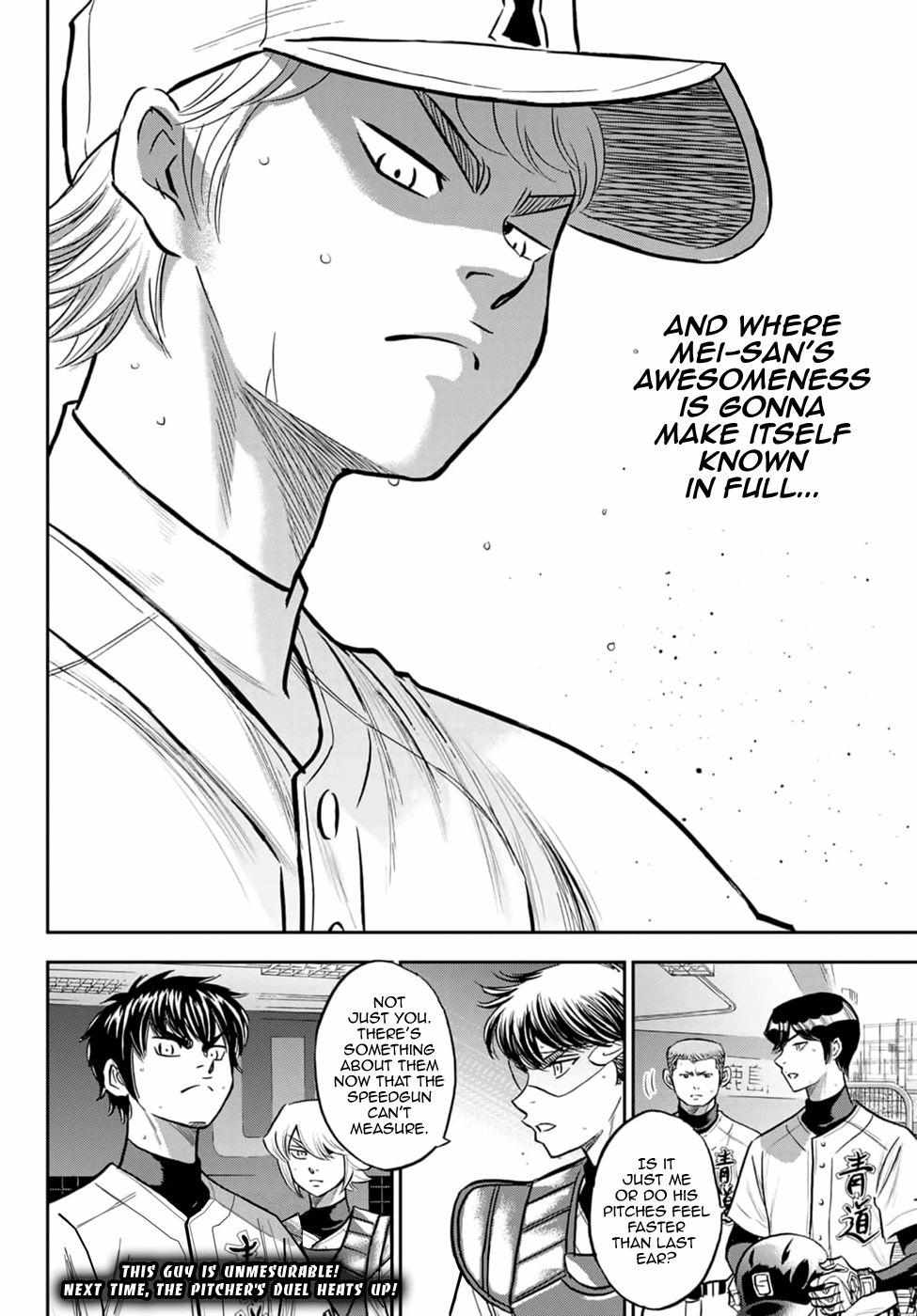 Read Diamond no Ace Act 2 chapter 267 image 19 on Lezhin
