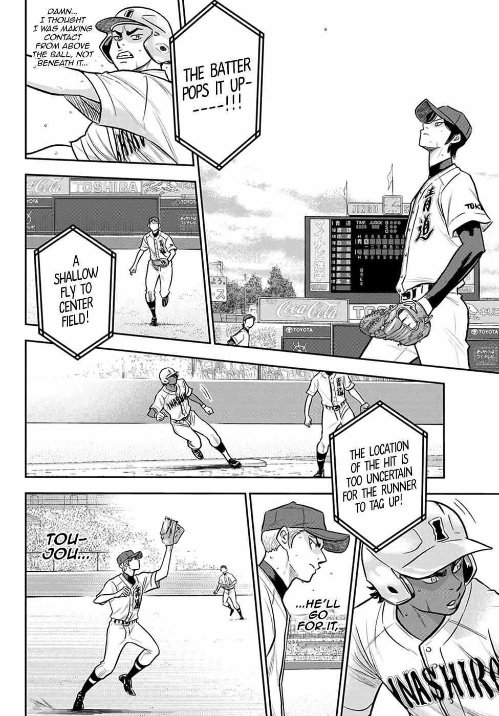Read Diamond no Ace Act 2 chapter 267 image 5 on Lezhin
