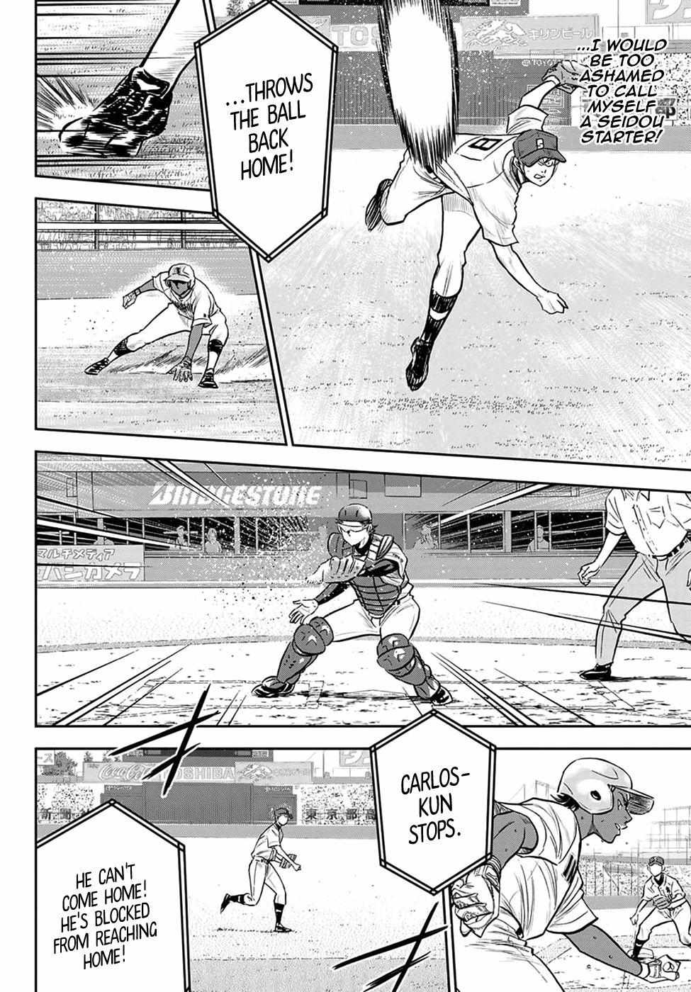 Read Diamond no Ace Act 2 chapter 267 image 7 on Lezhin