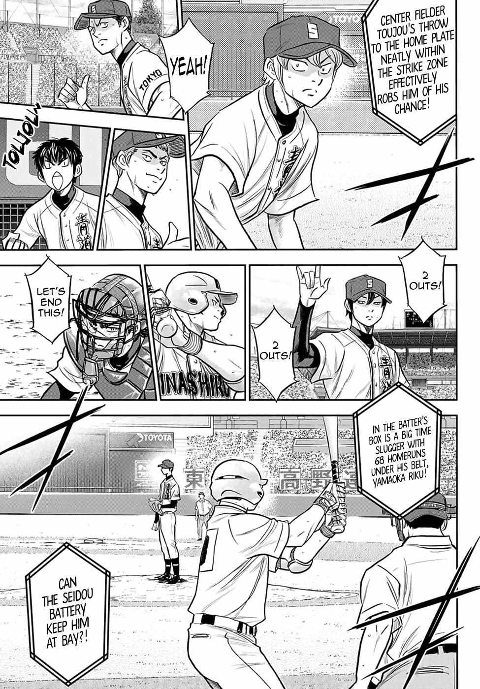 Read Diamond no Ace Act 2 chapter 267 image 8 on Lezhin