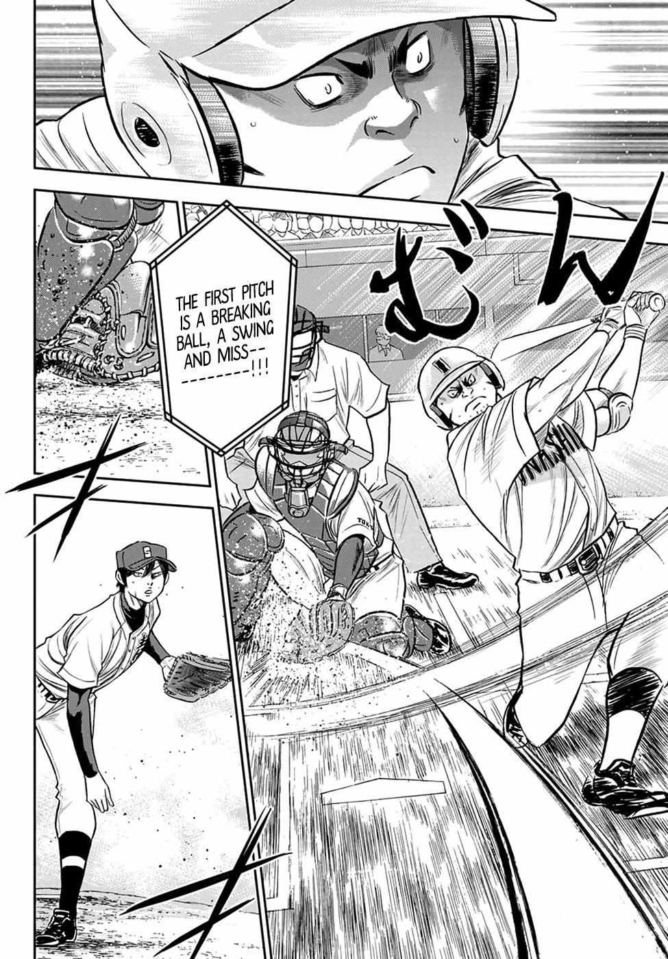 Read Diamond no Ace Act 2 chapter 267 image 9 on Lezhin