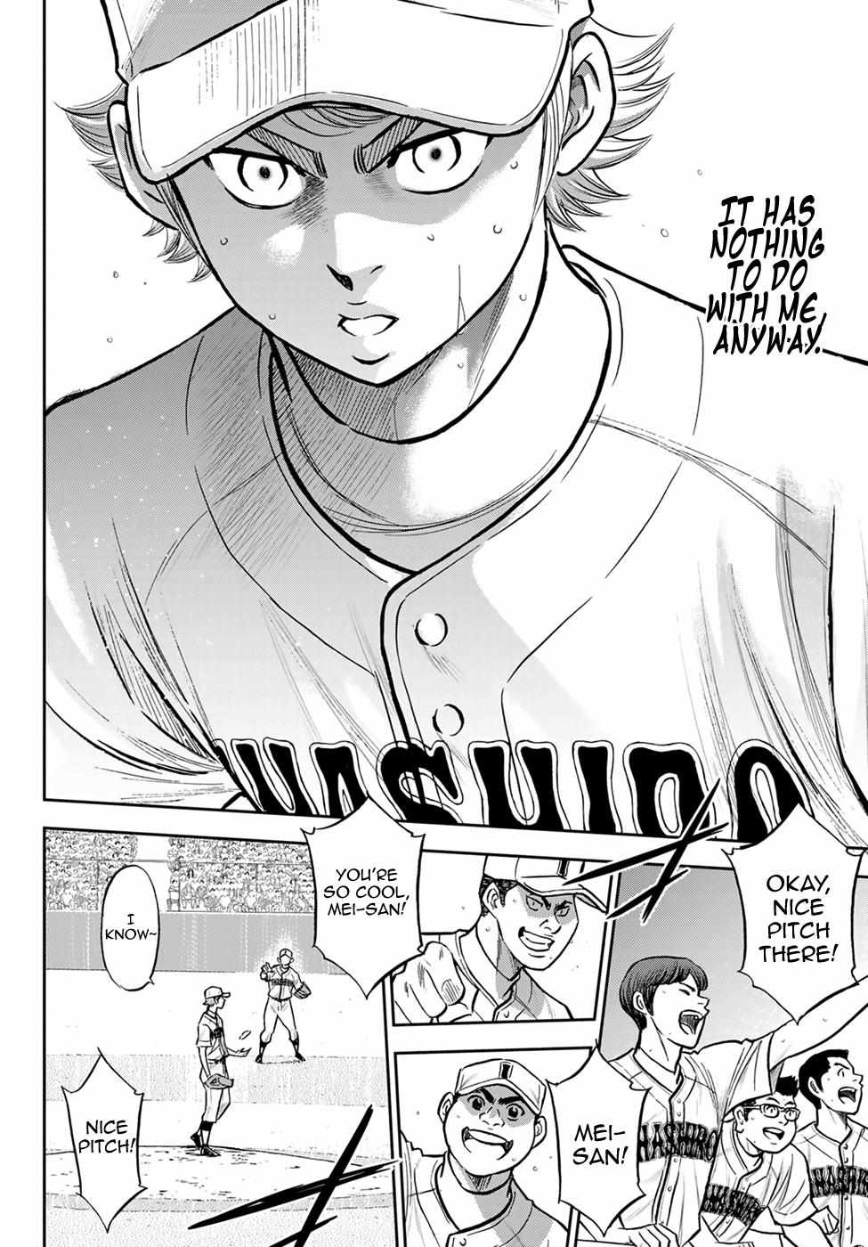 Read Diamond no Ace Act 2 chapter 268 image 13 on Lezhin