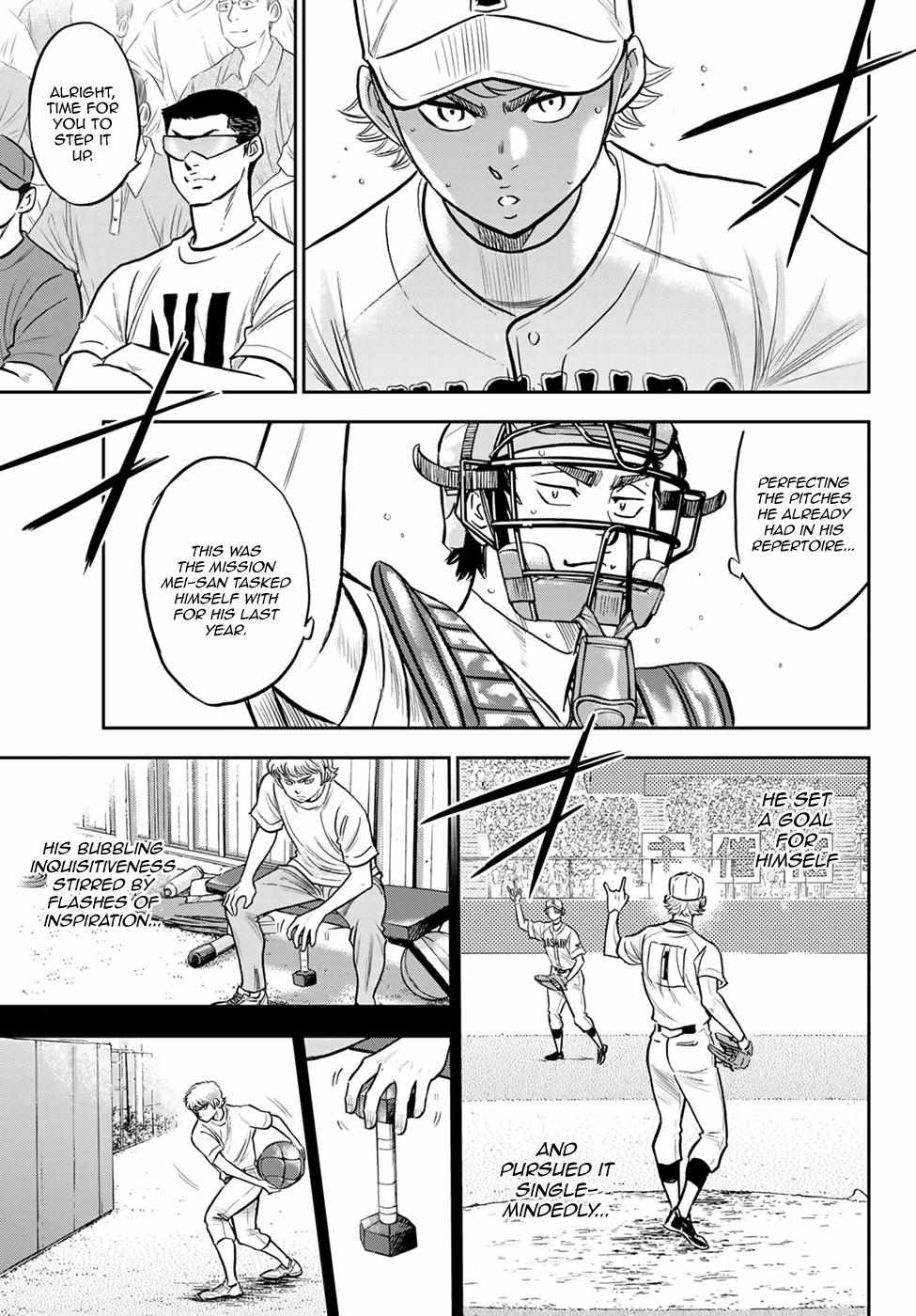 Read Diamond no Ace Act 2 chapter 268 image 15 on Lezhin