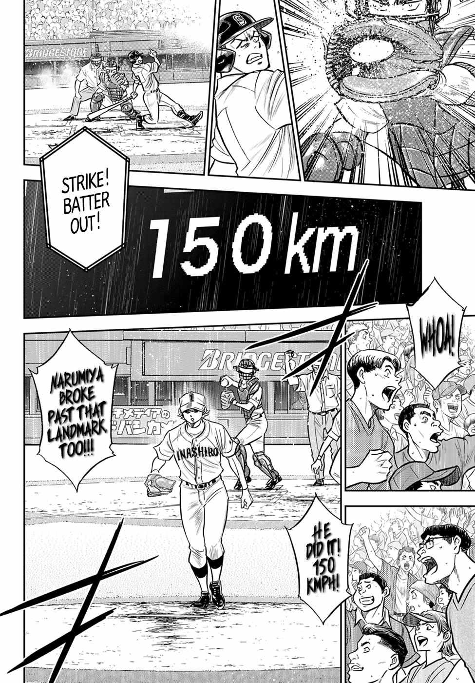 Read Diamond no Ace Act 2 chapter 268 image 16 on Lezhin