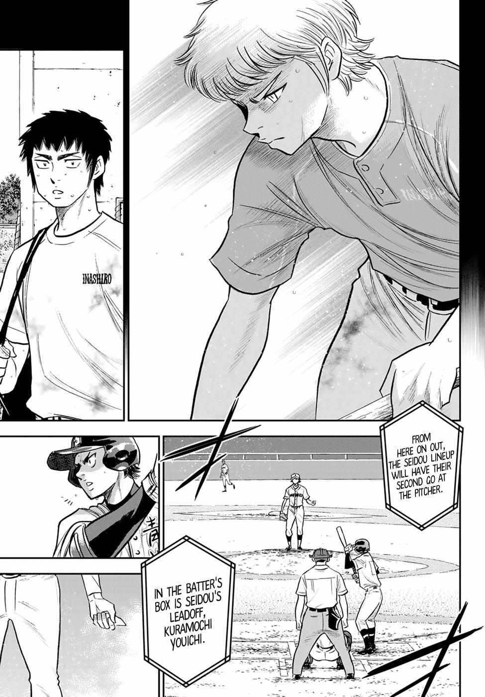 Read Diamond no Ace Act 2 chapter 268 image 18 on Lezhin