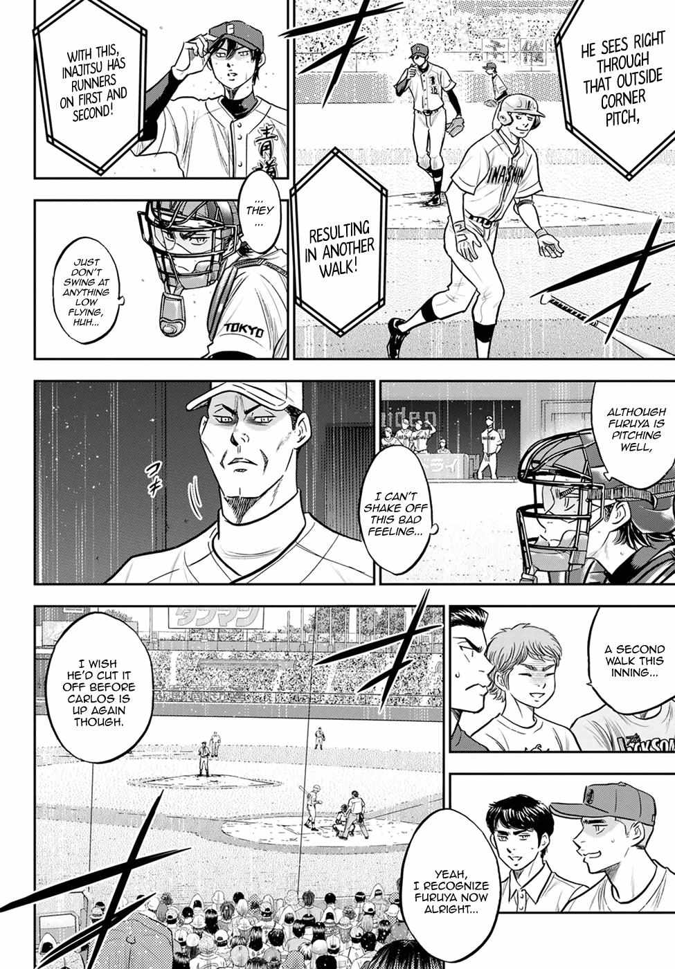 Read Diamond no Ace Act 2 chapter 268 image 5 on Lezhin
