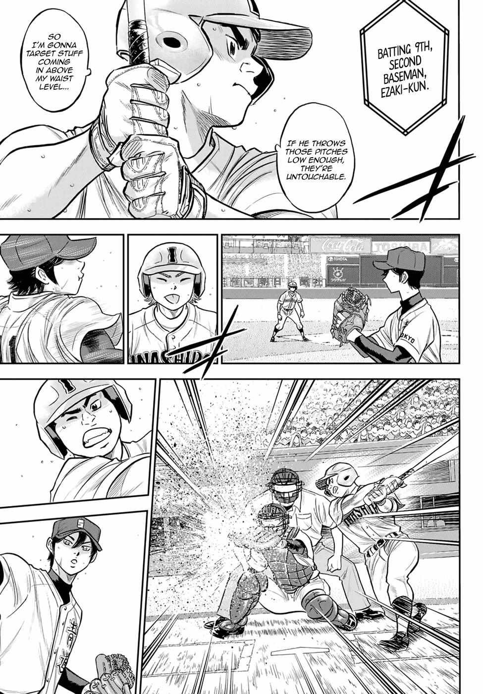 Read Diamond no Ace Act 2 chapter 268 image 6 on Lezhin