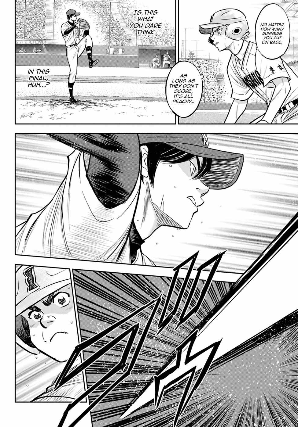 Read Diamond no Ace Act 2 chapter 268 image 7 on Lezhin