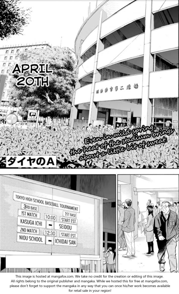 Read Diamond no Ace Act 2 chapter 27 image 0 on Lezhin
