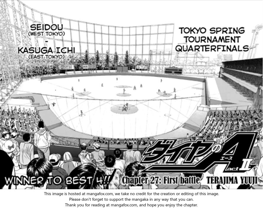 Read Diamond no Ace Act 2 chapter 27 image 1 on Lezhin